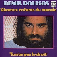 Demis Roussos, 45 tours, Chantez enfants du monde