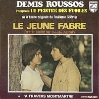 Demis Roussos, 45 tours, Le peintre des étoiles