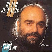 Demis Roussos, 45 tours, Quand je t'aime