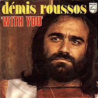 Demis Roussos, 45 tours, With you