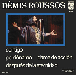 EP, Contigo, Demis Roussos