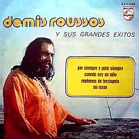 EP, Mananas de terciopelo, Demis Roussos