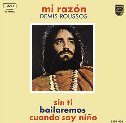 EP, Mi razon, Demis Roussos