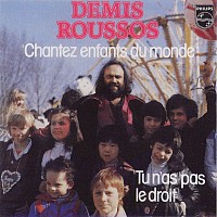 Demis Roussos, 45 tours, Chantez enfants du monde