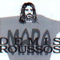 Demis Roussos, 45 tours, Mara