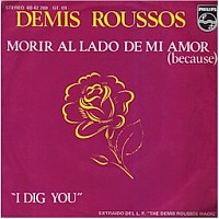 Demis Roussos, 45 tours, Morir al lado de mi amor